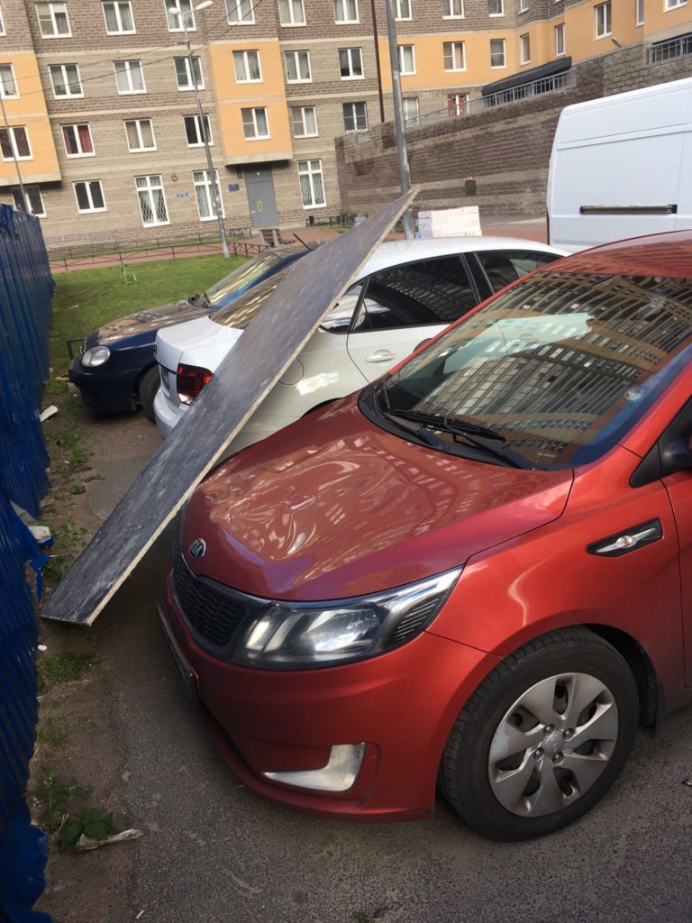Парнас